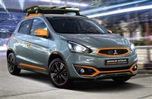 Mitsubishi Space Star GEOSEEK Concept !? ・・・・