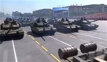 中国戦車　（天安門広場・仕様）　～