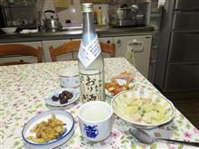 今夜の一献（太陽酒造　おり酒）