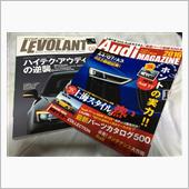Audi特集2冊‼