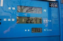 安いに越した事は無いのです。