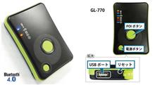 LAP+対応でBluetooth機能搭載のGPSロガー「GL-770」