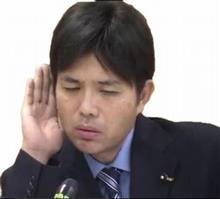 今日は耳の日 耳の故障からもうすぐ3ヶ月経過 今日は耳の日 耳の故障からもうすぐ3ヶ月経過