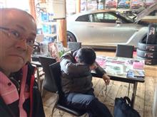 ☆　札幌のクルーズ 今日のお客様 BONDさん　☆　　