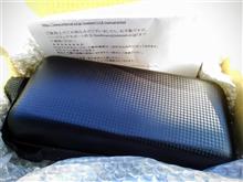 【ZELLA V12マルチチャージャー モニターレポート】とりあえず開封(^^;