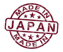 栄・矢場町・大須巡り　～Made in Japan.は素晴らしい～