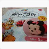 分冊百科