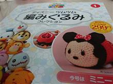 分冊百科