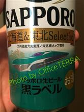 あと、大事なコトを写メで送る(湾岸ミッドナイトＣ１ランナー・有栖高彦風味)52