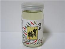 カップ酒1236個目　賀茂鶴純米　賀茂鶴酒造【広島県】