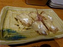 いぶりがっこにクリームチーズ