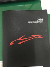 仕事用のノートに自作ステッカーを貼っていたら……