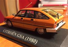納車の練習中…