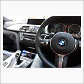 新しい相棒BMWという選択