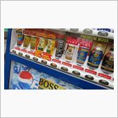 ≪ショートブログ≫ プレボス ...