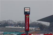 Ferrari Racing Days