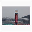 Ferrari Racing Days