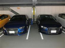 勝手にプチオフ 勝手にプチオフ