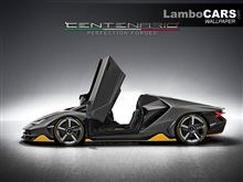 ランボルギーニ・チェンテナリオ・ロードスターはこうなる？さっそくCGが登場