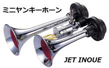 とてちてたー☆