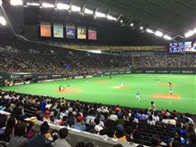オープン戦！
