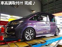 ステップワゴンスパーダにRS★R Basic☆i装着！