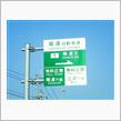 天気が良かったので。。。