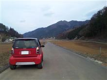 切れた