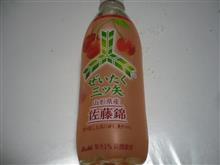 チェリを