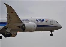 飛行機を撮りにさくらの山公園へ
