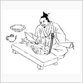 ハイ！次
