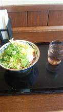 お昼