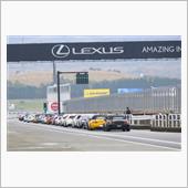 レイラCUP2016走行会