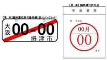 市役所に行く。 市役所に行く。