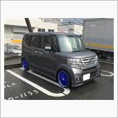 処分してきますた