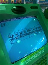 復調の兆し