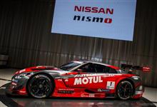 「日産 片桐隆夫副社長、ニスモとオーテックの社長兼CEOに就任」というニュース