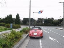 止まった！
