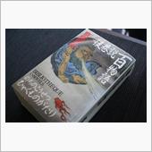 第130回（平成15年度下半 ...