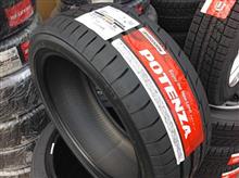好評です！ POTENZA Adrenalin RE003