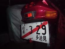 仮ナンバー設置 仮ナンバー設置