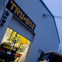 【FD2 タイプR】エンジンオイル交換@TRY BOX, TOTAL QUARTZ 7000 10W40 【FD2 タイプR】エンジンオイル交換@TRY BOX, TOTAL QUARTZ 7000 10W40