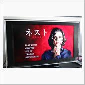 「エスター」を凌ぐラスト!? ...