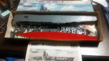 タミヤ 1/700 大鳳をサルベージ