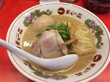 こってり