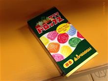 甘い香りがする。