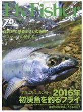 もう一度、始めてみようと思う。
