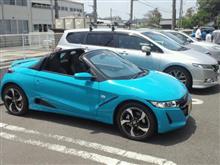 Ｓ６６０最終確認