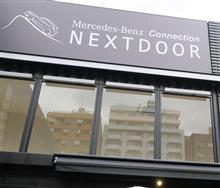 メルコネのNEXT DOORでGLCに乗ってきた メルコネのNEXT DOORでGLCに乗ってきた