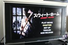 「REC／レック」カルロス・フェルナンデスのスリラー作品！！